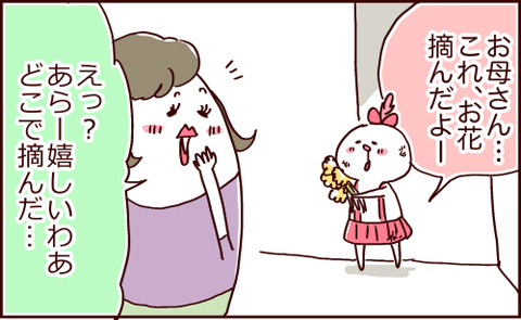 064