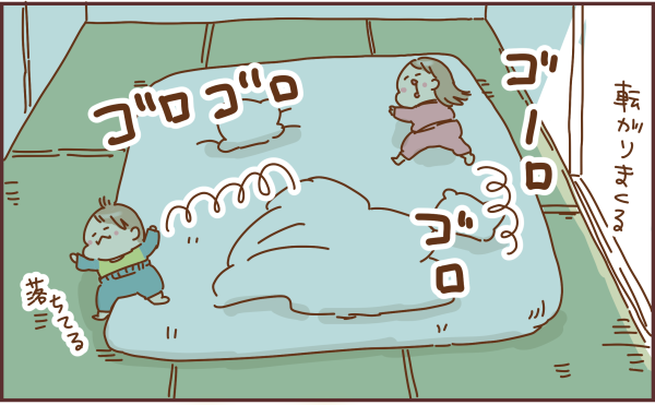 トリ頭87