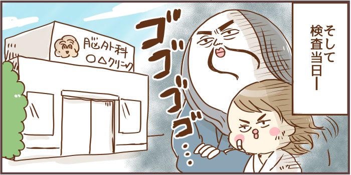 ブログイラスト199
