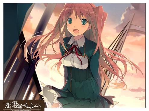 恋と選挙とチョコレート 千里 クリア 夢中の空論