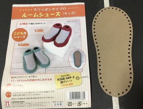 4DBF58BF-4C74-485C-8DF1-38C1949E1D49