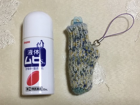 C01644B6-D722-425D-9C1E-203D433DC8B2