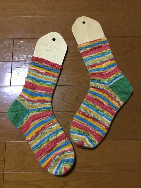 ED050F82-C438-4A4D-87D7-97F591AD9565