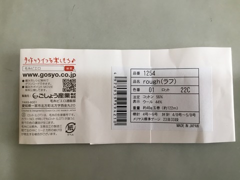7CFD7088-7E81-49FD-AF62-1F63FCF473DA