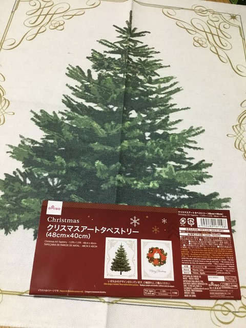 2F7EDF56-D72C-43CD-8FBE-B47CDA4240C5
