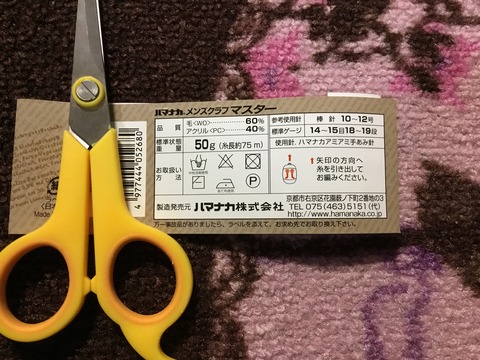 8718FDB1-4D3A-45D6-88EF-3092BC1628F8