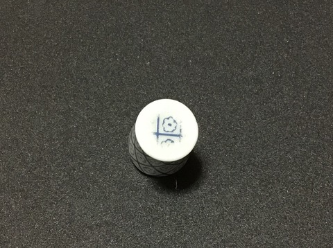 CFF32001-CC0C-48FD-A11F-F0613AA09D17