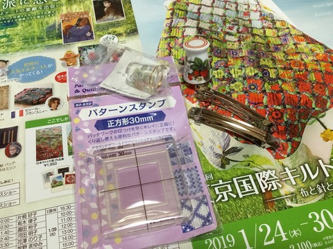 31162E8E-C121-4994-A62A-5C550AD7D07F