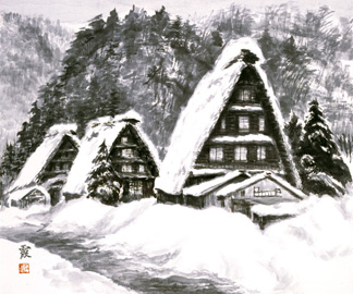 白川郷、人の「気」雪景 : 遊美堂が紹介するこの一作 水墨画編