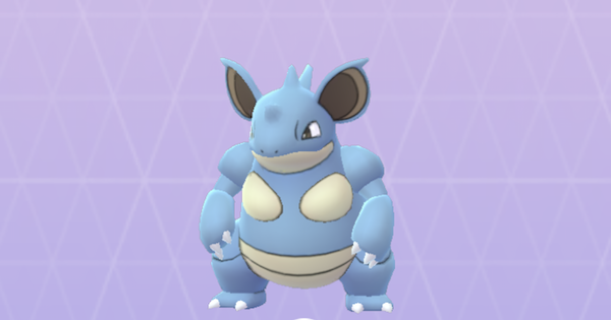 ポケモンにニドクインっておるやん アイツ結構ええよな ゲーマーのための指休めニュース