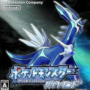 ゲーム攻略サイトワザップの功績 ポケモンdpでなぞの場所を子供に広めた しかない ゲーマーのための指休めニュース