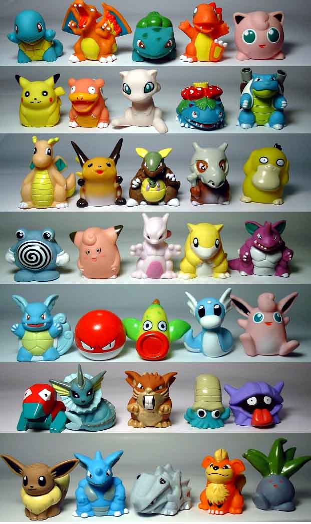 画像 皆が持ってたポケモングッズｗｗ 懐かしすぎて泣ける ゲーマーのための指休めニュース