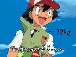 ポケモンのランターンとかいう最強の生物 バンバドロ ゲーマーのための指休めニュース