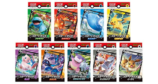 悲報 ポケモンカード公式大会優勝者に不正疑惑 ゲーマーのための指休めニュース 悲報 ポケモンカード公式大会優勝者に不正疑惑 ゲーマーのための指休めニュース
