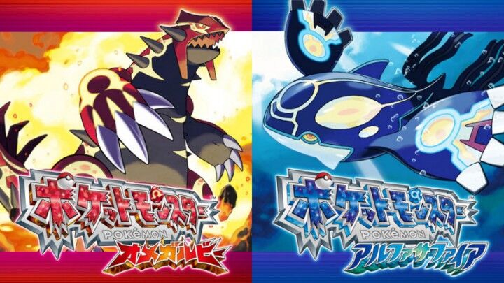 ポケモン ルビーサファイアの雨降って草生えまくってる道良かったよな ゲーマーのための指休めニュース ポケモン ルビーサファイアの雨降って草生えまくってる道良かったよな ゲーマーのための指休めニュース