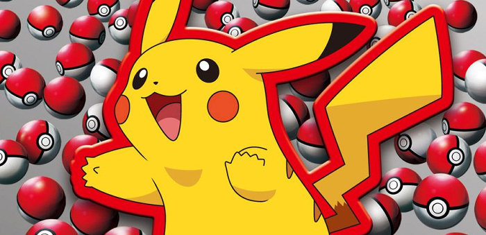 ポケモン マサラタウンにｗｗｗｗｗｗｗｗｗサワムラーパウワウｗｗｗｗｗｗｗｗｗｗｗｗｗｗｗ ゲーマーのための指休めニュース