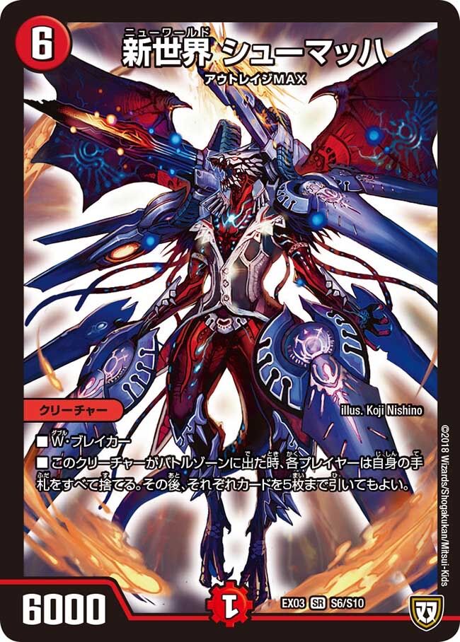 ポケモンカードの オーキドはかせ とかいう究極カードｗｗｗｗｗｗｗｗｗｗｗ ゲーマーのための指休めニュース