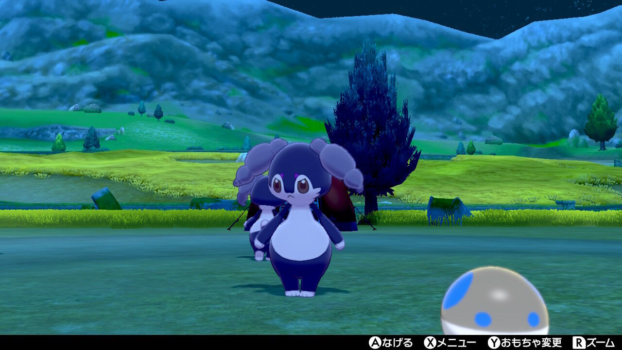 画像 ポケモン剣盾のイエッサンが可愛すぎる 皆もイエッサン愛でようぜ ゲーマーのための指休めニュース 画像 ポケモン剣盾のイエッサンが可愛すぎる 皆もイエッサン愛でようぜ ゲーマーのための指休めニュース