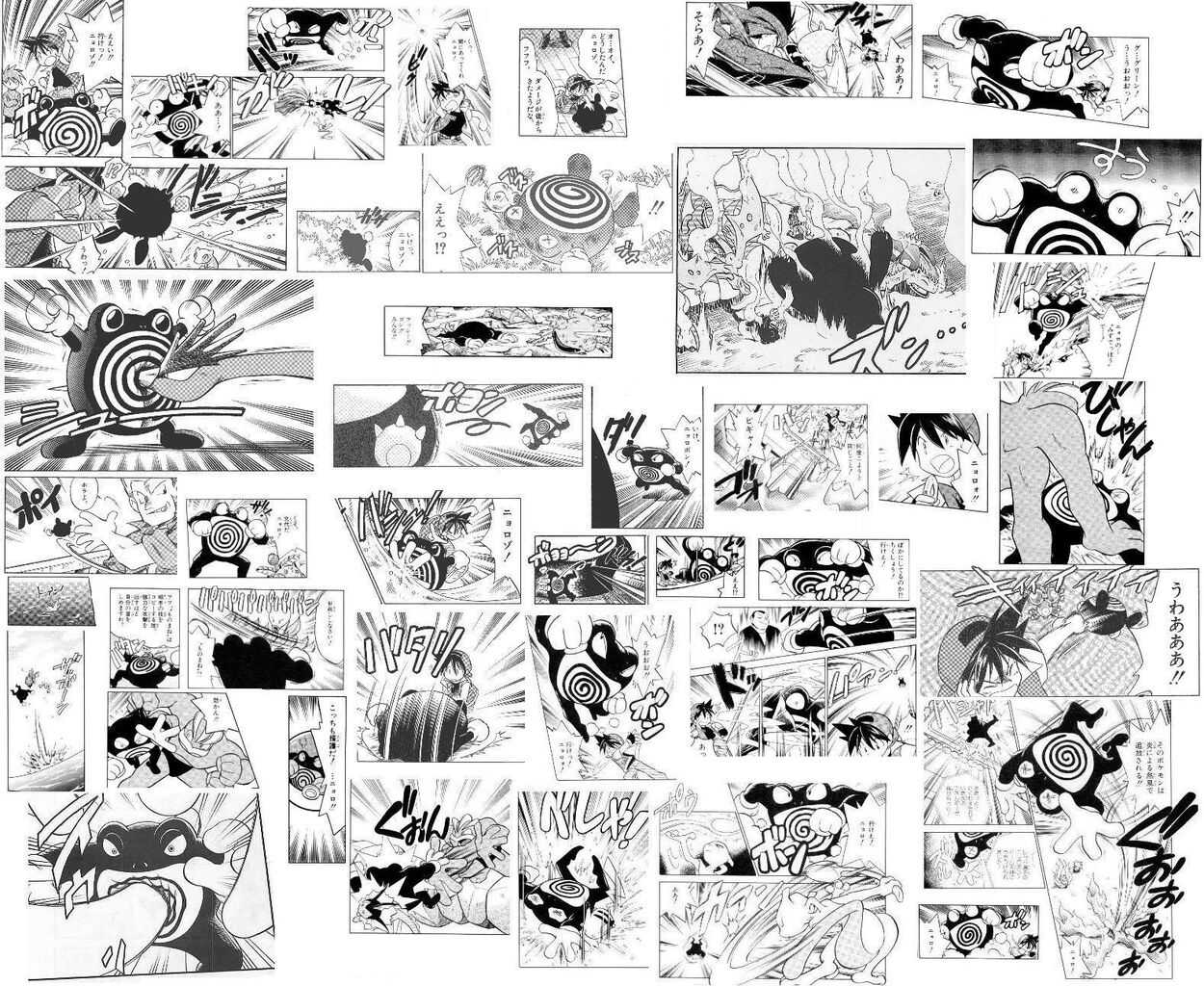 名作 ポケモン初代の時のポケモンスペシャル面白かったなぁ ゲーマーのための指休めニュース