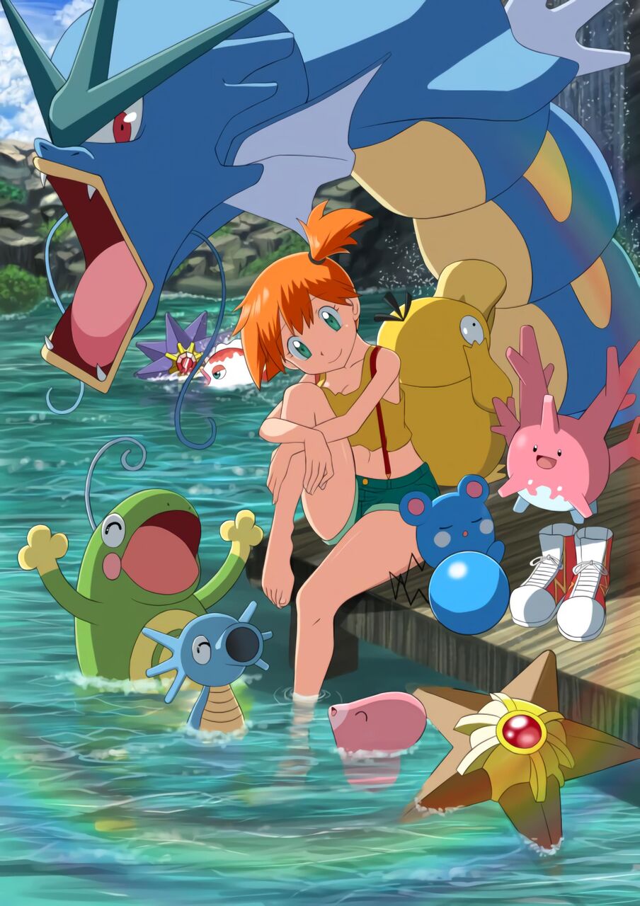 カスミの手持ちで一番かわいい水ポケモンは ゲーマーのための指休めニュース