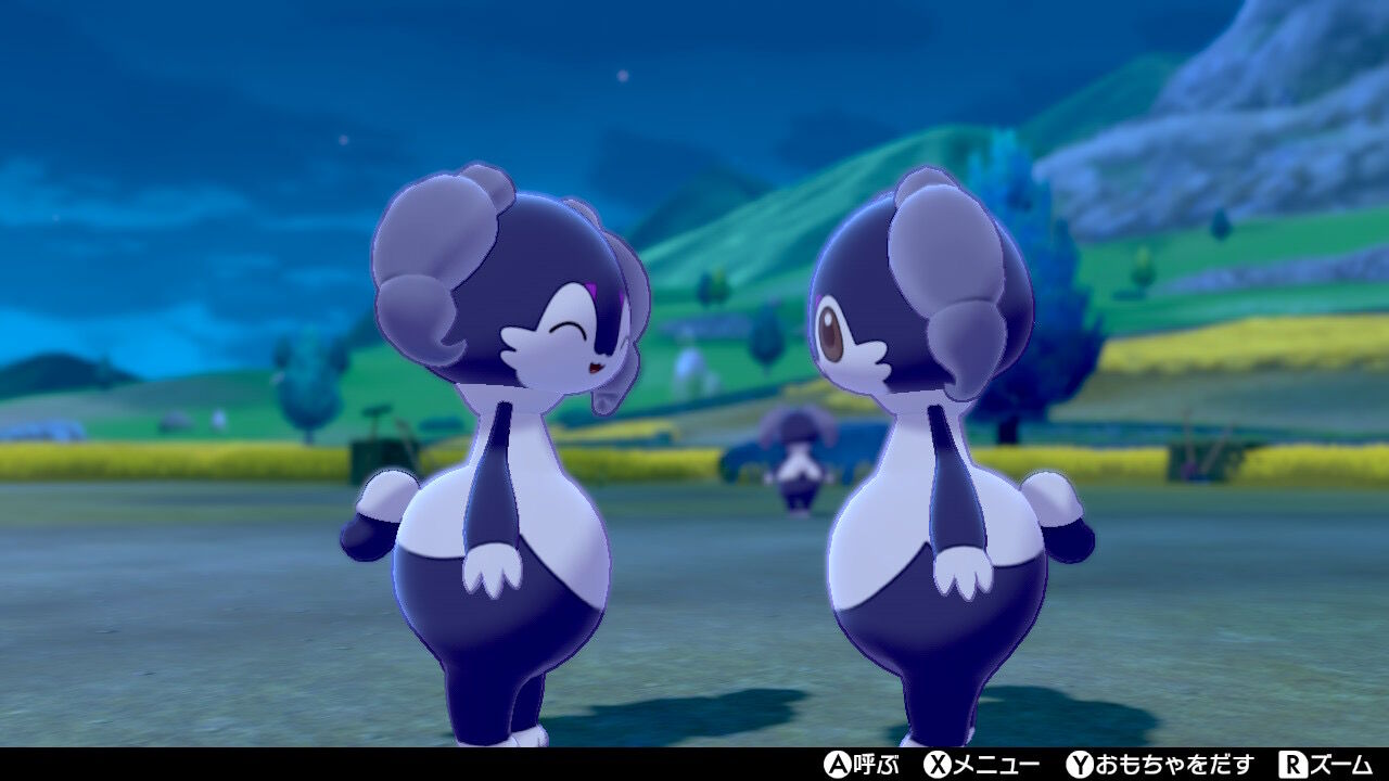 画像 ポケモン剣盾のイエッサンが可愛すぎる 皆もイエッサン愛でようぜ ゲーマーのための指休めニュース 画像 ポケモン剣盾のイエッサンが可愛すぎる 皆もイエッサン愛でようぜ ゲーマーのための指休めニュース
