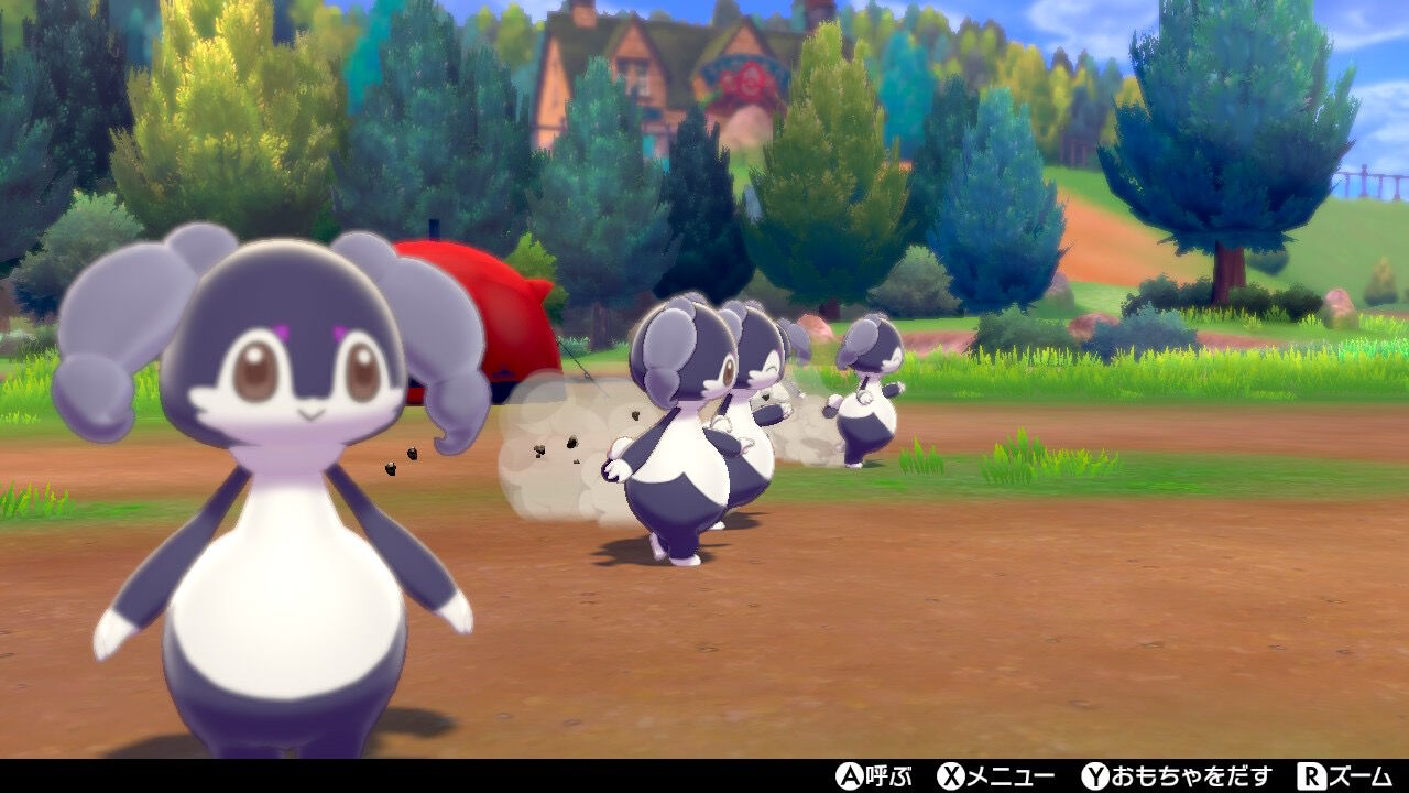 画像 ポケモン剣盾のイエッサンが可愛すぎる 皆もイエッサン愛でようぜ ゲーマーのための指休めニュース 画像 ポケモン剣盾のイエッサンが可愛すぎる 皆もイエッサン愛でようぜ ゲーマーのための指休めニュース