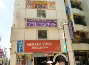 20140120-150916.jpg