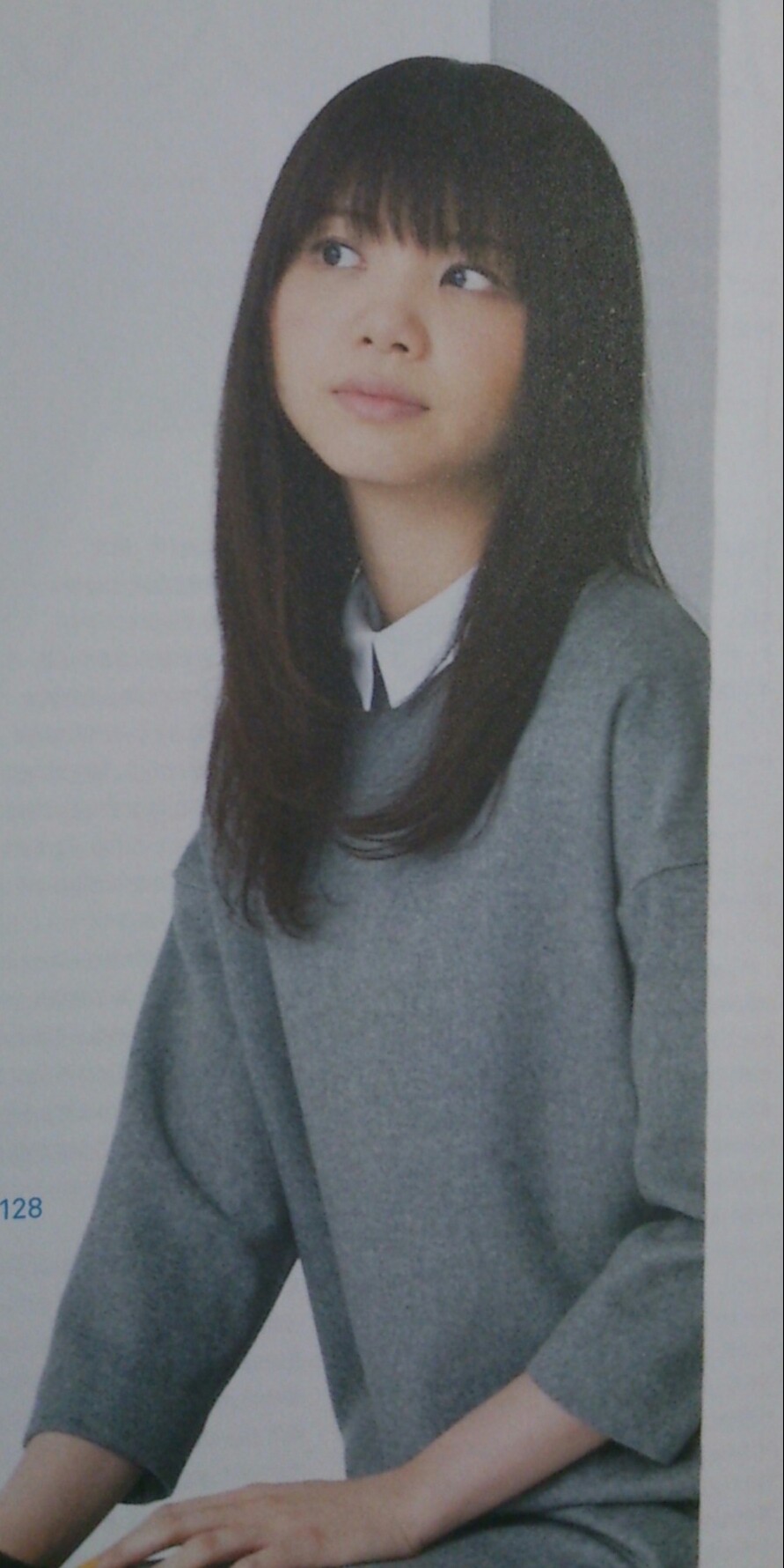 きよえちゃん Moi モア