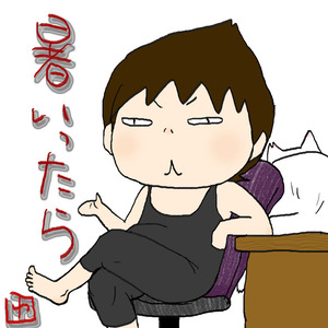 '20aki