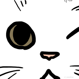 utarururu