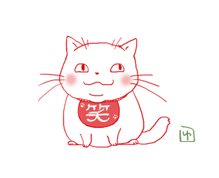 hukuhuku