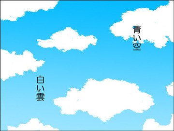コ1-1