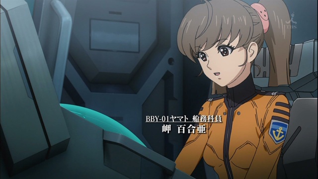 感動器官 13年05月14日