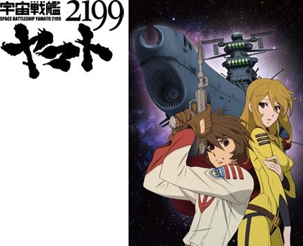 感動器官 なんのアニメ見るの 13年春アニメ 感動器官 なんのアニメ見るの 13年春アニメ