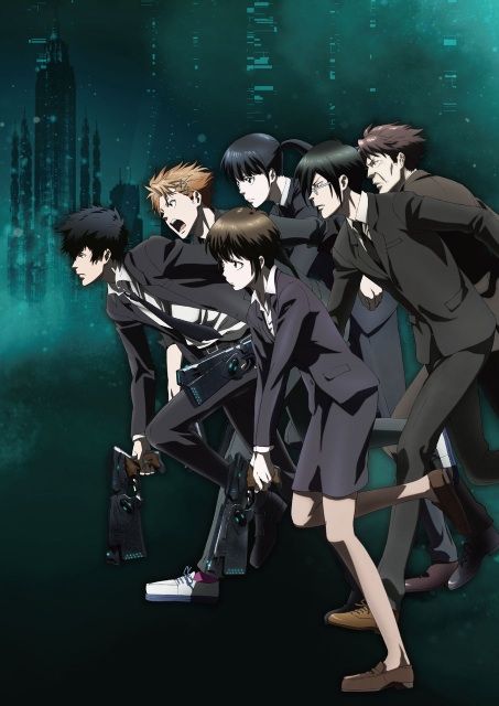 感動器官 Psycho Pass 新編集版 感動器官 Psycho Pass 新編集版