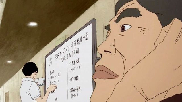感動器官 アニメ ピンポン 第1話