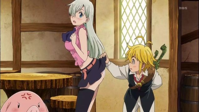 感動器官 七つの大罪