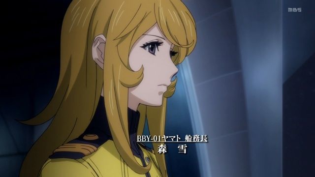 感動器官 アニメ 宇宙戦艦ヤマト2199 第8話 感動器官 アニメ 宇宙戦艦ヤマト2199 第8話