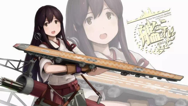 感動器官 アニメ 艦隊これくしょん 艦これ 第11話 感動器官 アニメ 艦隊これくしょん 艦これ 第11話