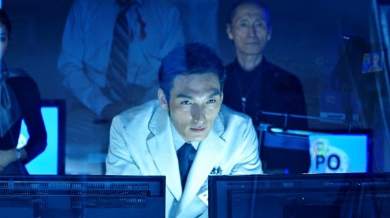 感動器官 Tvsp 世にも奇妙な物語 秋の特別編12 感動器官 Tvsp 世にも奇妙な物語 秋の特別編12