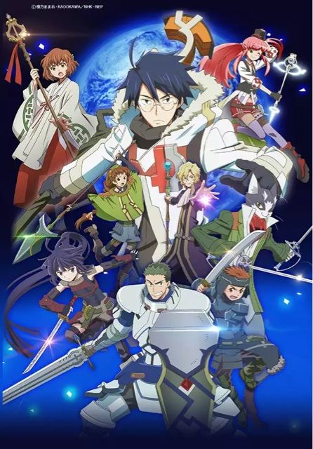 感動器官 今期見てるアニメ14秋 感動器官 今期見てるアニメ14秋