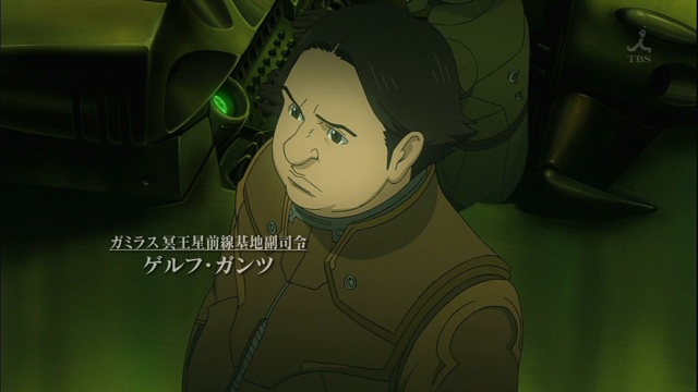 感動器官 アニメ 宇宙戦艦ヤマト2199 第8話