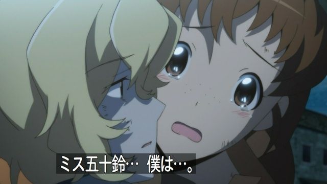 感動器官 アニメ ログ ホライズン 第話 感動器官 アニメ ログ ホライズン 第話