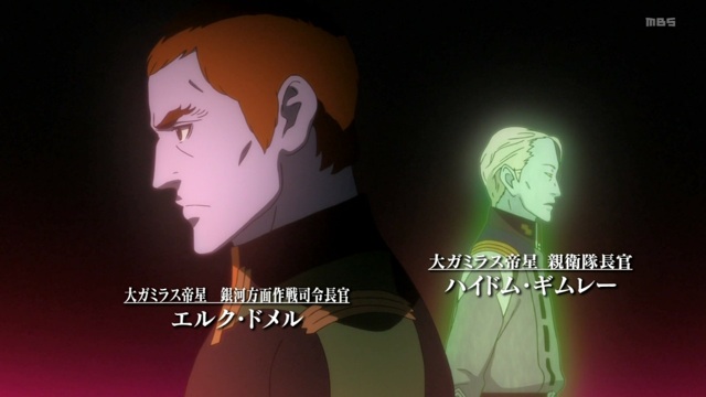 感動器官 アニメ 宇宙戦艦ヤマト2199 第17話 感動器官 アニメ 宇宙戦艦ヤマト2199 第17話