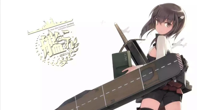感動器官 アニメ 艦隊これくしょん 艦これ 第12話 最終話