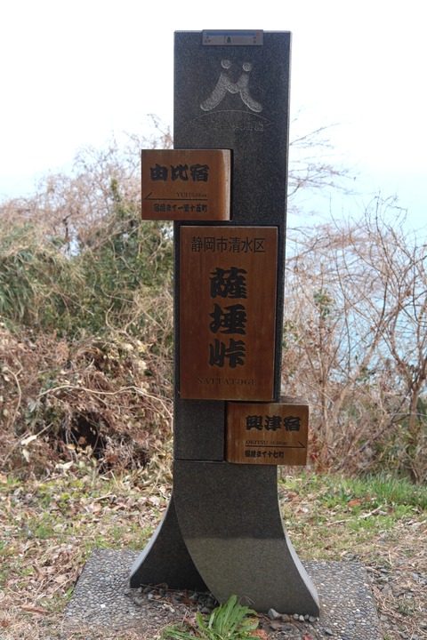 IMG_5574 (1)