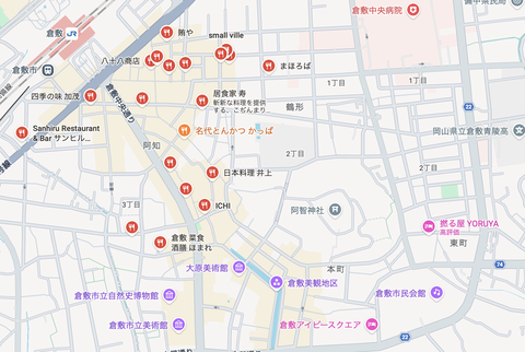 スクリーンショット 2026-08-01 21.30.57