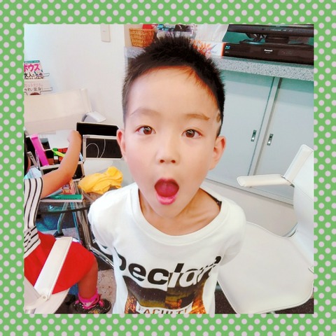 deco_2019-08-04_07-16-11