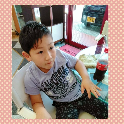 deco_2019-07-27_13-14-06