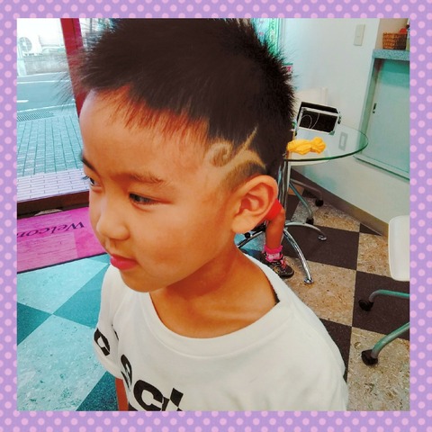 deco_2019-08-04_07-17-24